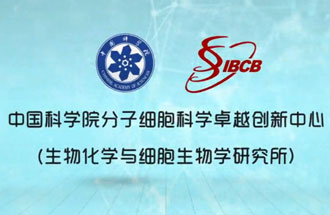 8月8日，由中國科學家們繪制的“小鼠早期胚胎發(fā)育過程中全胚層譜系發(fā)生的時空轉(zhuǎn)錄組圖譜”在《自然》期刊上成功發(fā)表