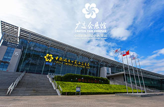 8月30日，廣州國際生物技術(shù)博覽會在中國進出口商品交易會展館舉辦