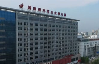 河南省有幾個(gè)國(guó)家級(jí)經(jīng)濟(jì)技術(shù)開發(fā)區(qū)？